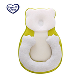 Portable Baby Bed