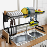 German Craft Black Stainless Steel Kitchen Drainage Rack