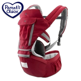 Newborn Baby Carrier Breathable And Hipseat Sling Front Facing